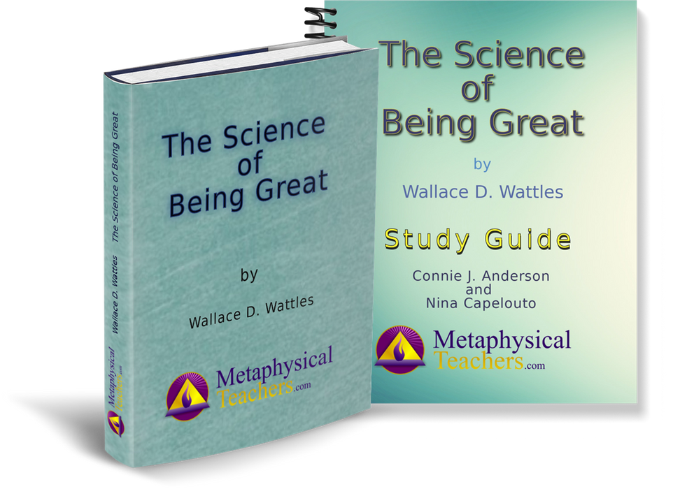 "The Science of Being Great e-Book and Study Guide by Wallace D. Wattles for embracing greatness and self-improvement."